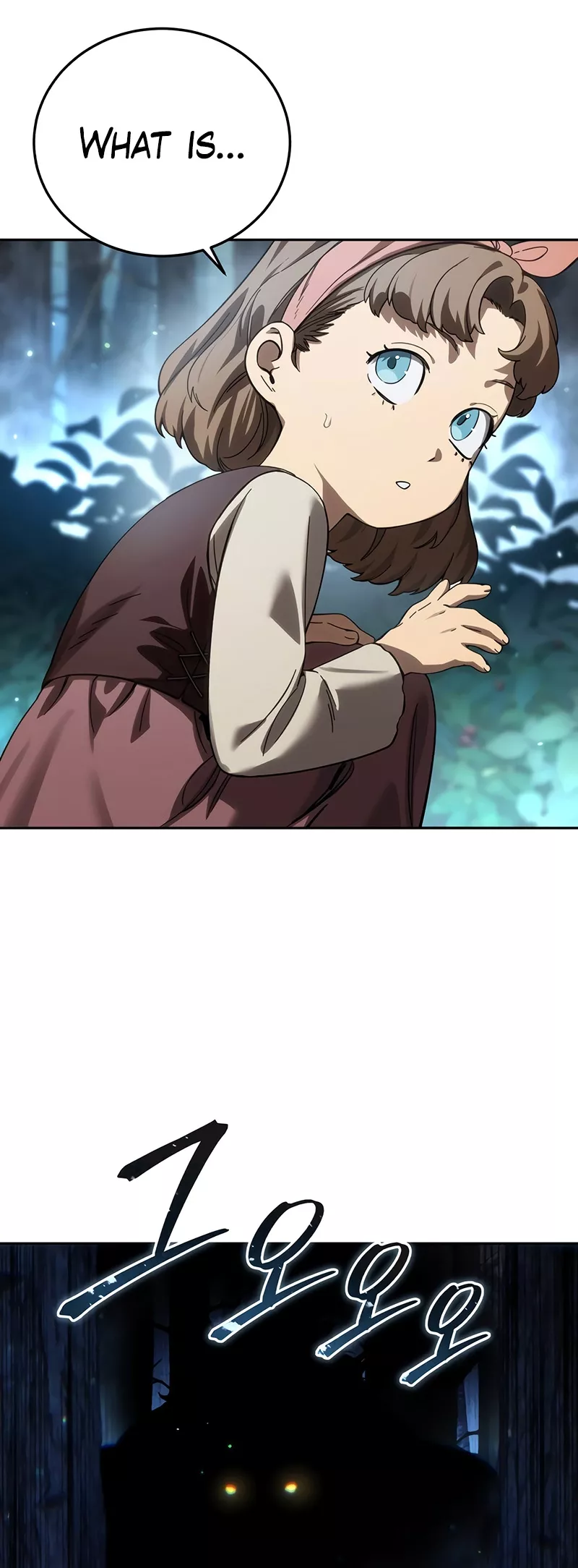 Star-Fostered Swordmaster, chapter 97, image 53