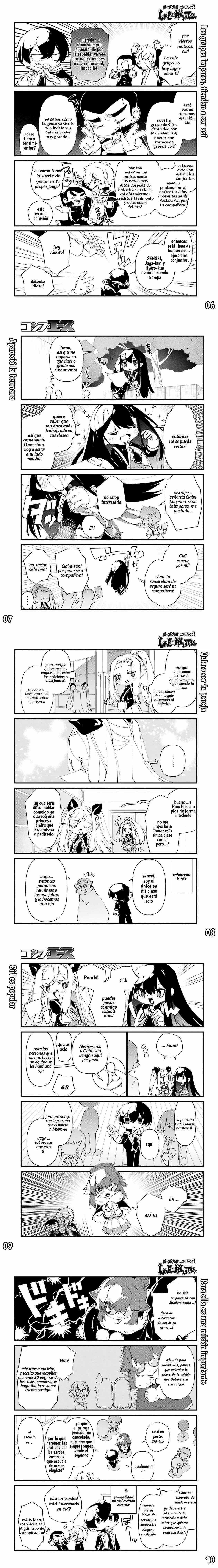 Kage no Jitsuryokusha ni Naritakute! Shadow Gaiden, chapter 46, image 3