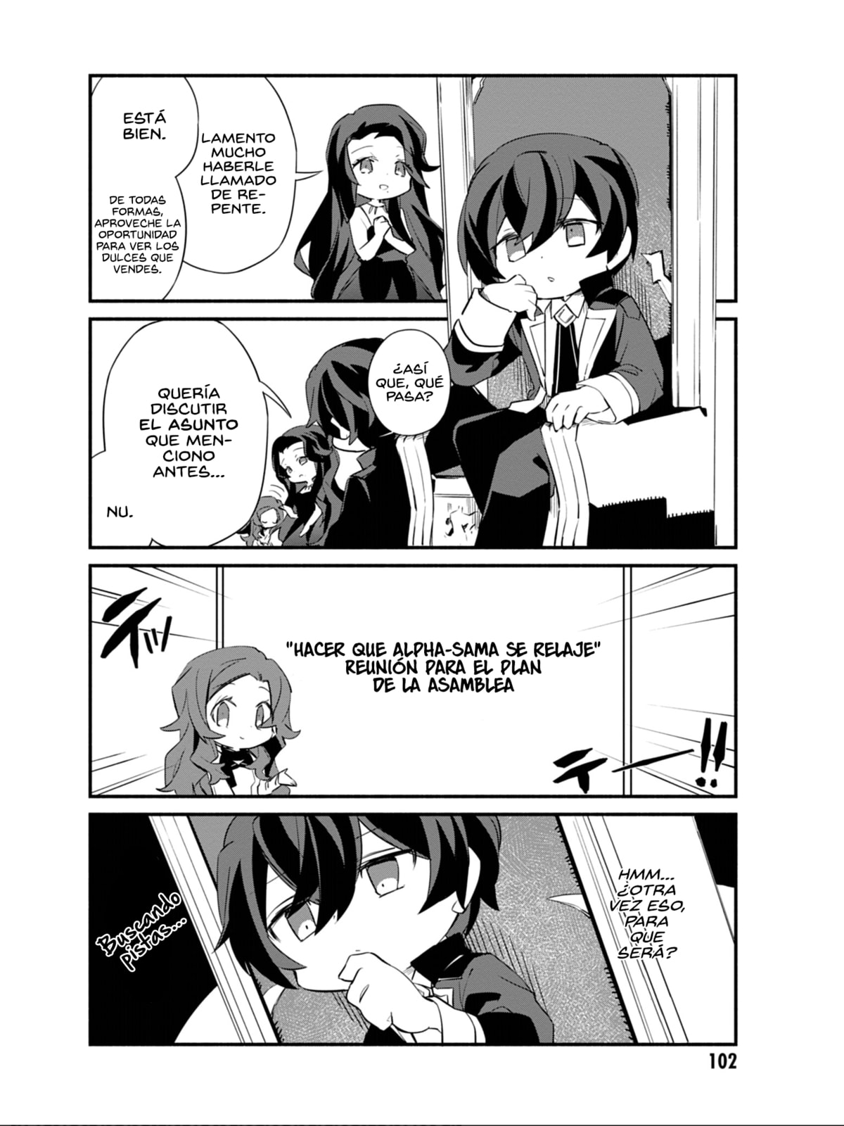 Kage no Jitsuryokusha ni Naritakute! Shadow Gaiden, chapter 7, page 3