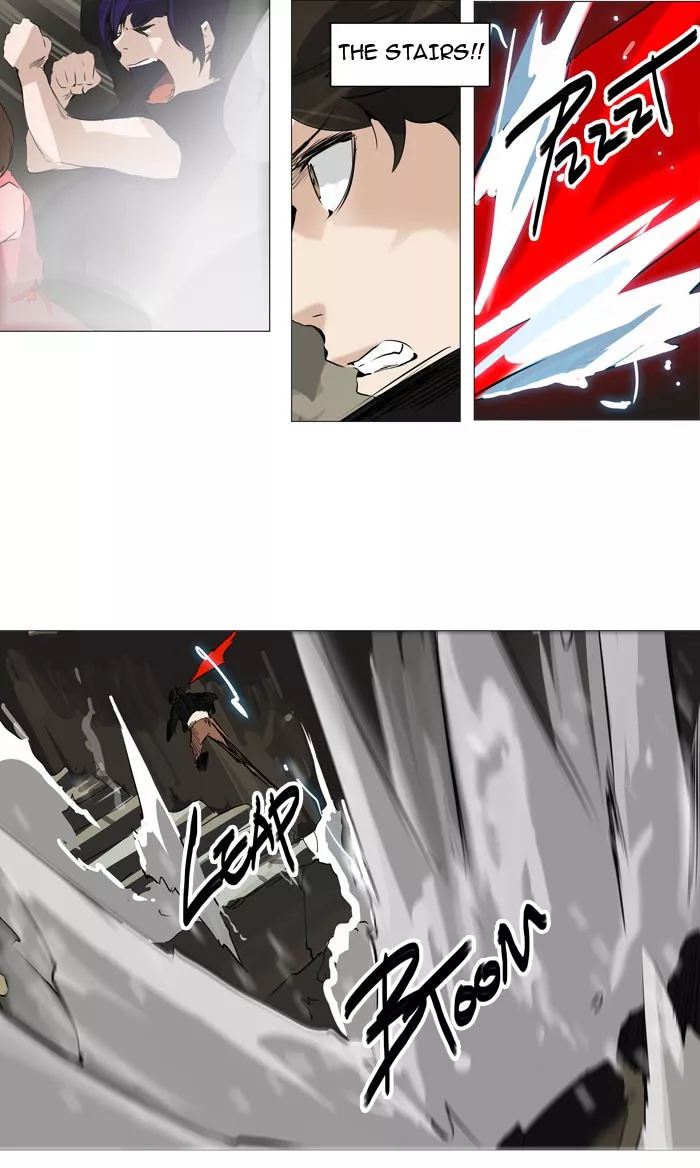 Tower of God, chapter 223, image 30
