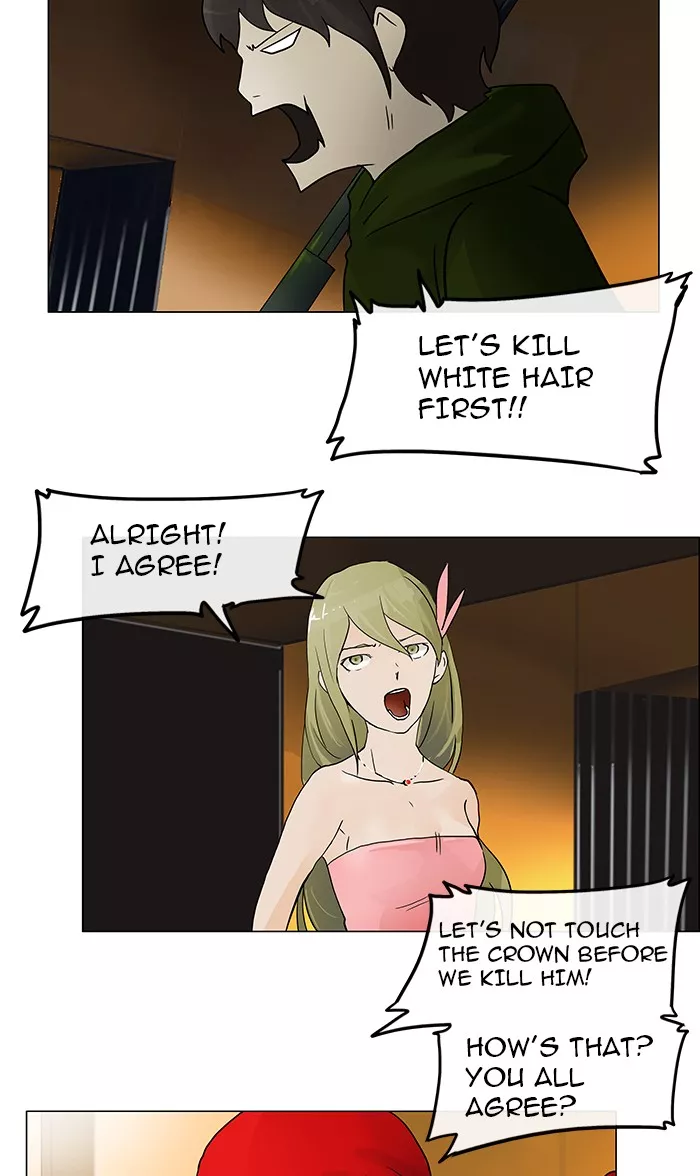 Tower of God, chapter 21, image 32