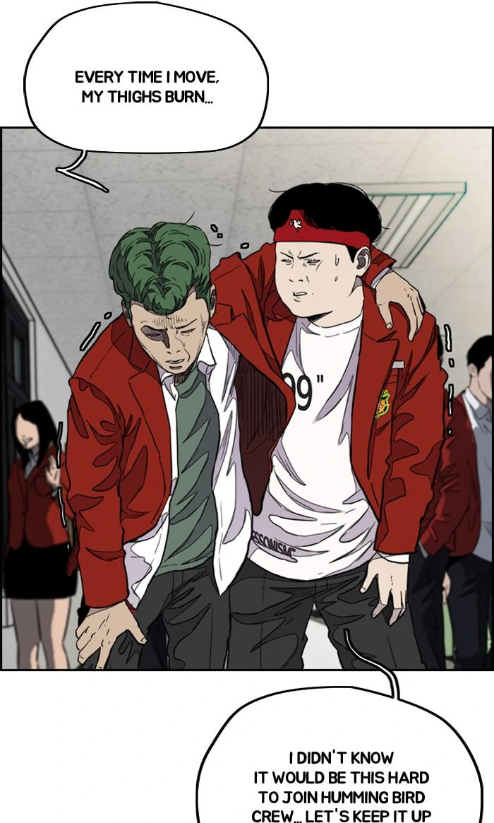 Wind Breaker, chapter 287, image 57