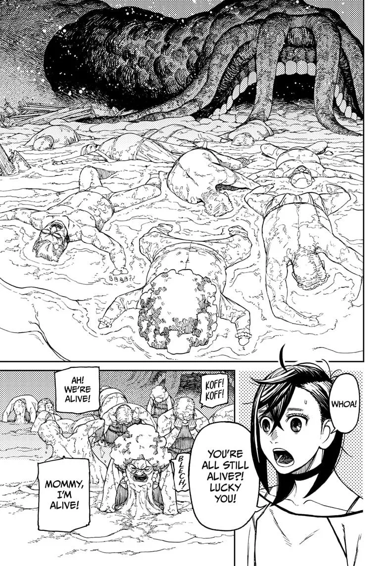 Dandadan, chapter 45, image 5