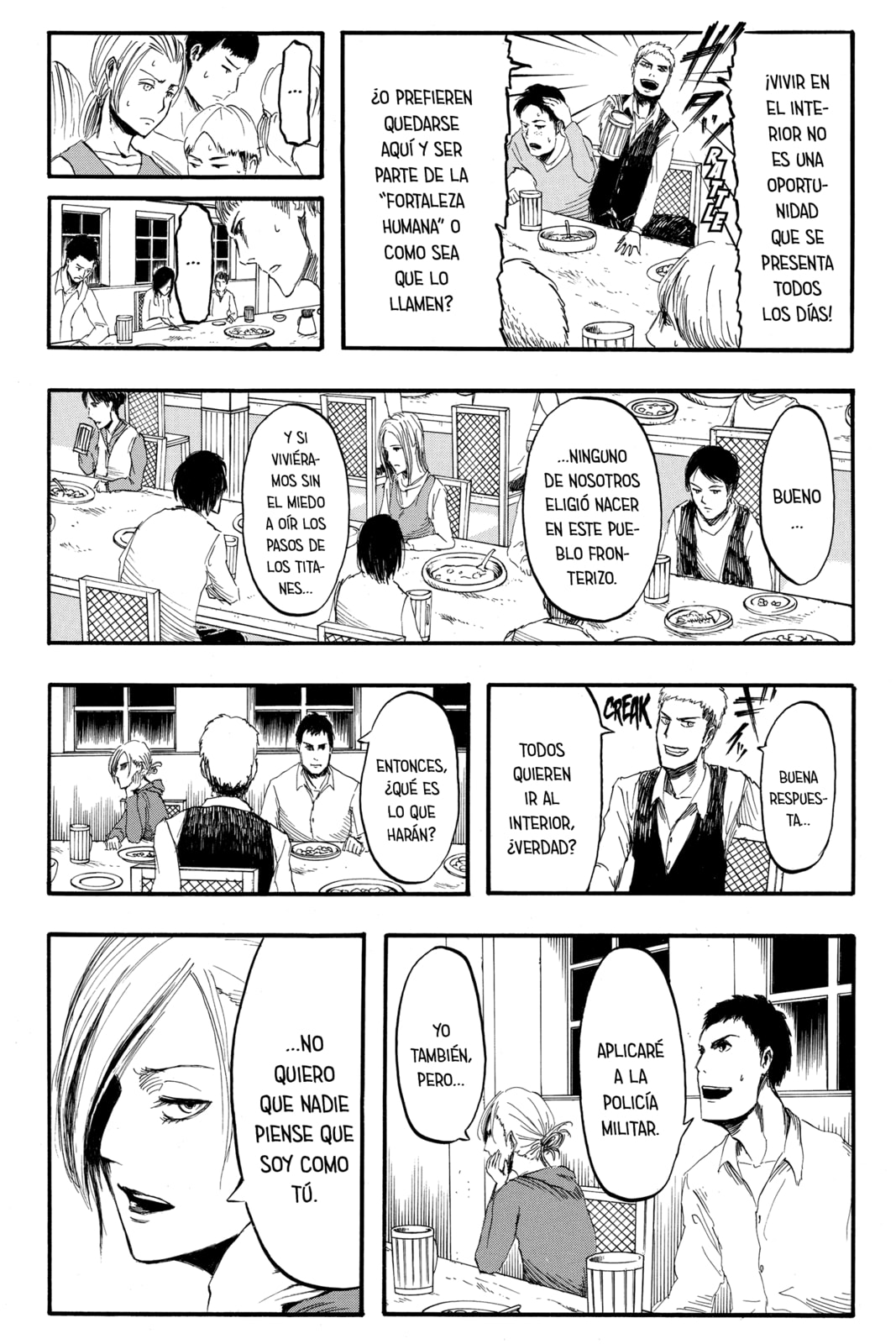 Attack on Titan, chapter 3, page 7