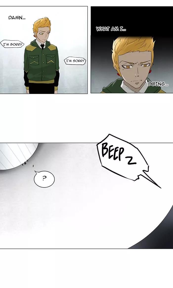 Tower of God, chapter 82, image 33