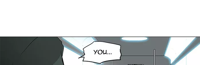 Tower of God, chapter 196, image 17