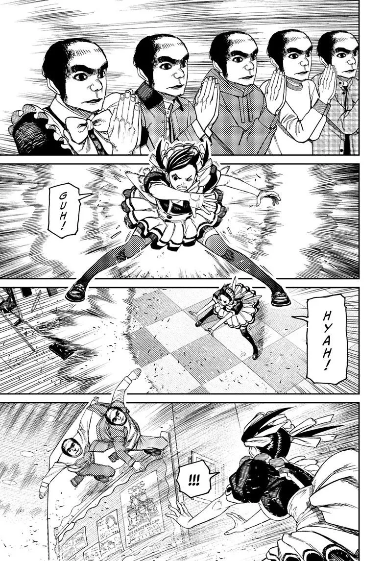Dandadan, chapter 83, image 11