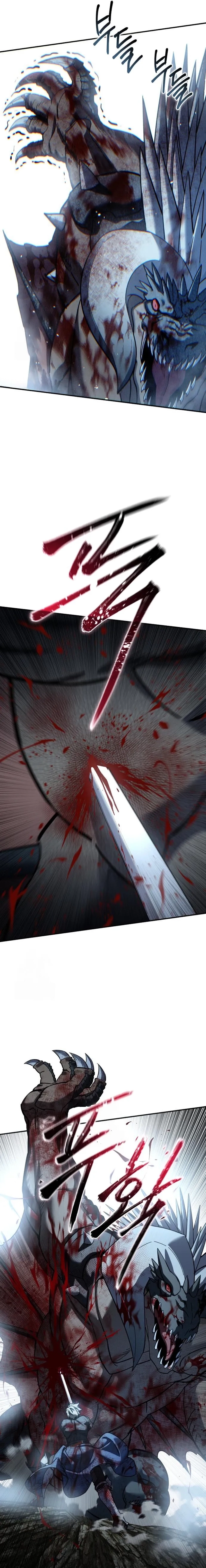 Star-Fostered Swordmaster, chapter 118, image 33