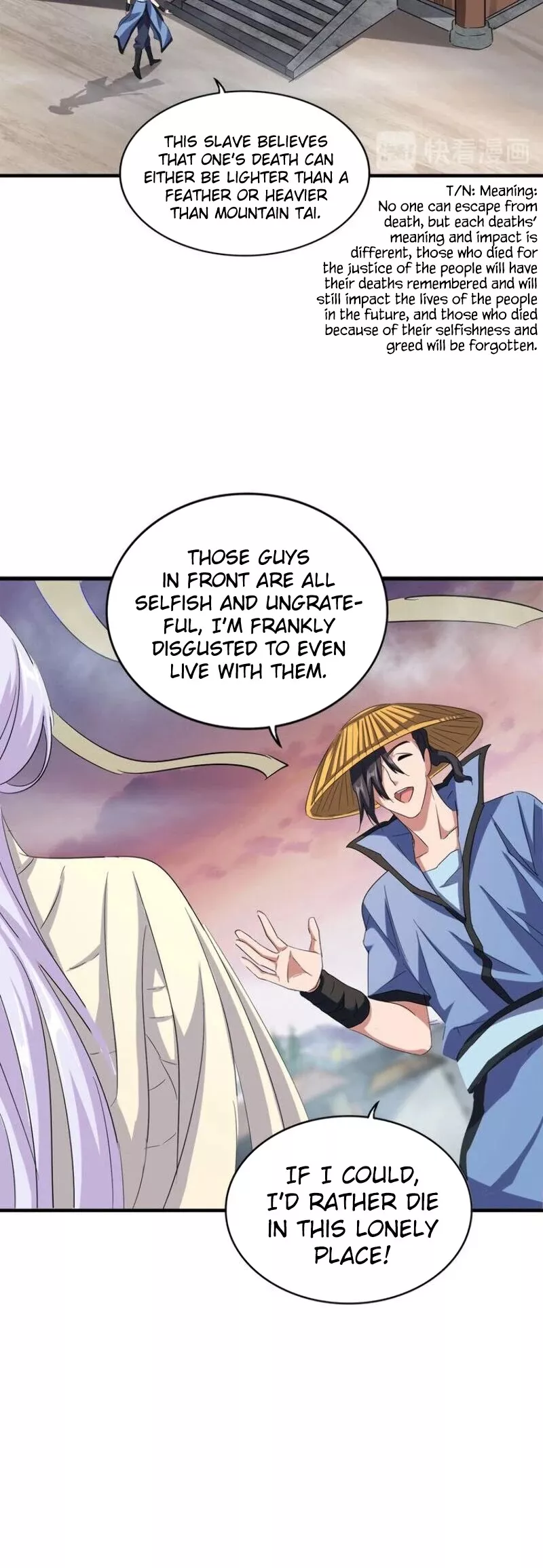 Magic Emperor, chapter 117, image 25