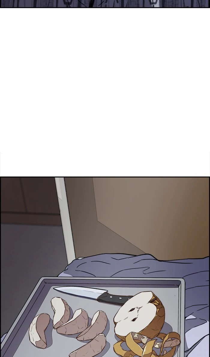 Wind Breaker, chapter 311, image 60