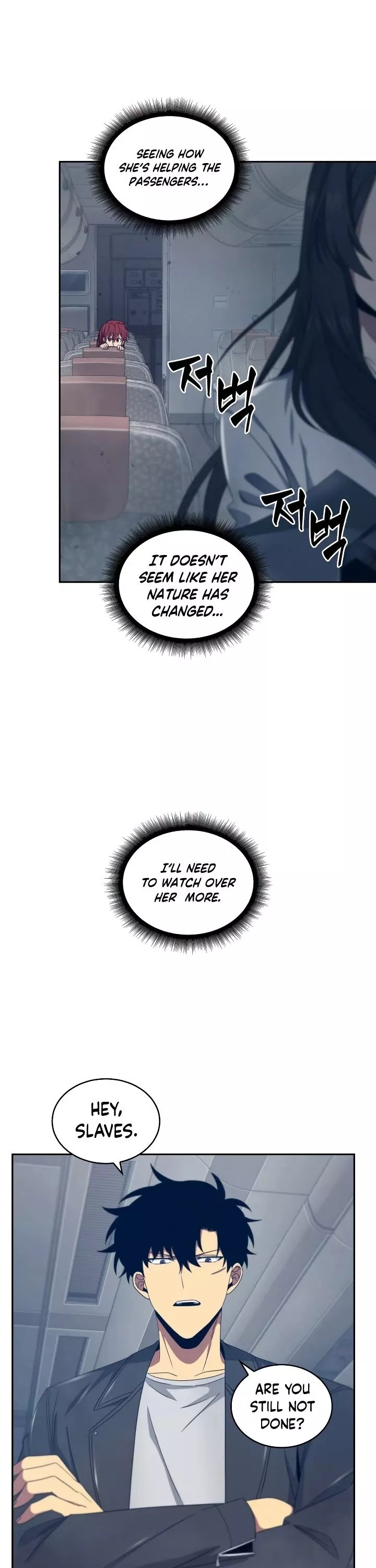 Tomb Raider King, chapter 155, image 26