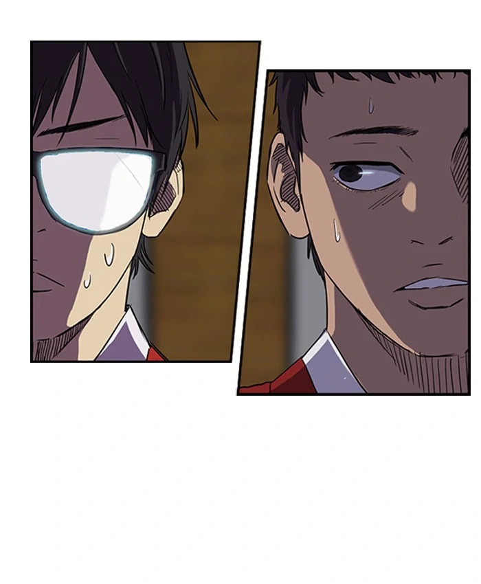 Wind Breaker, chapter 67, page 34