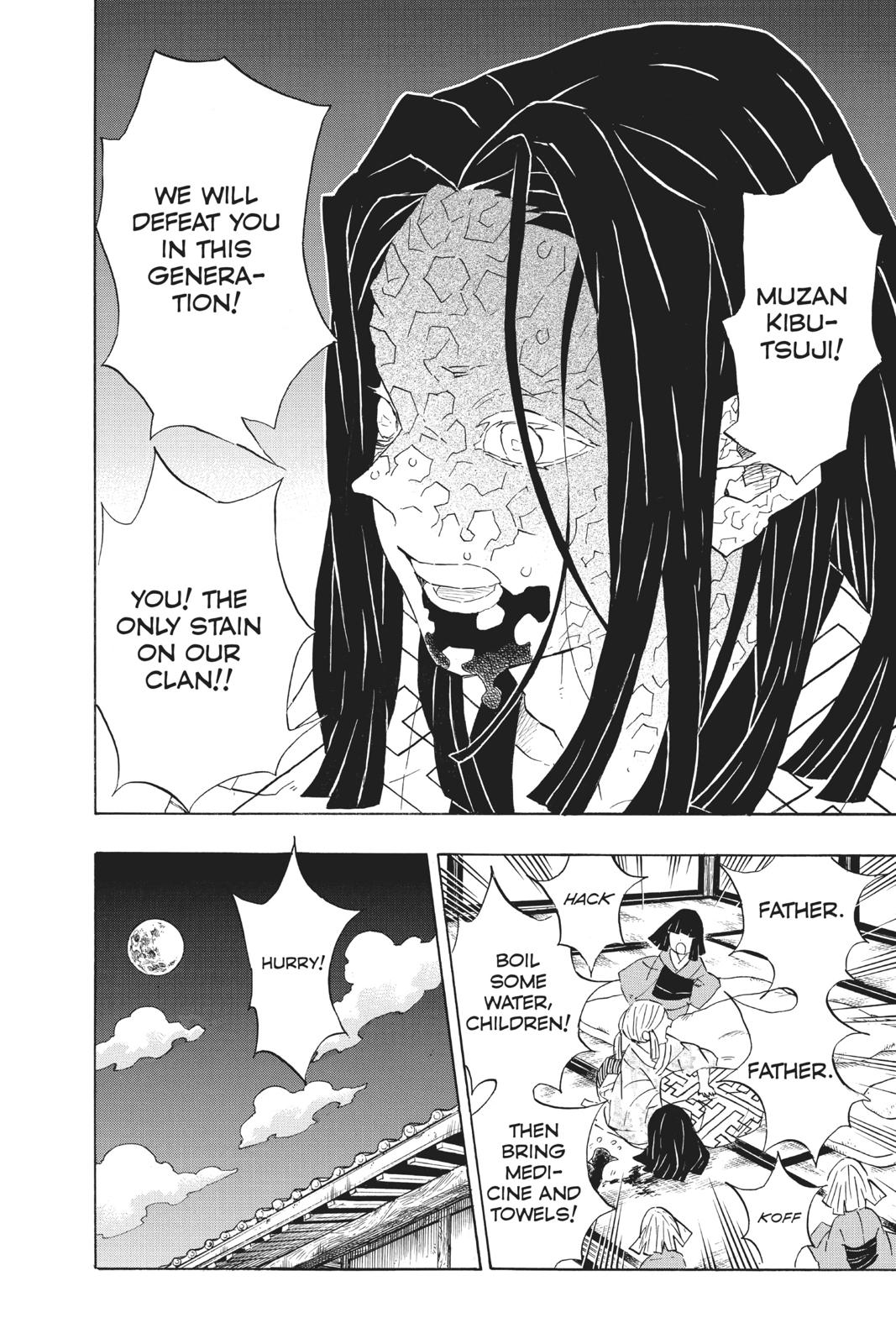 Demon Slayer: Kimetsu no Yaiba, chapter 97, image 18