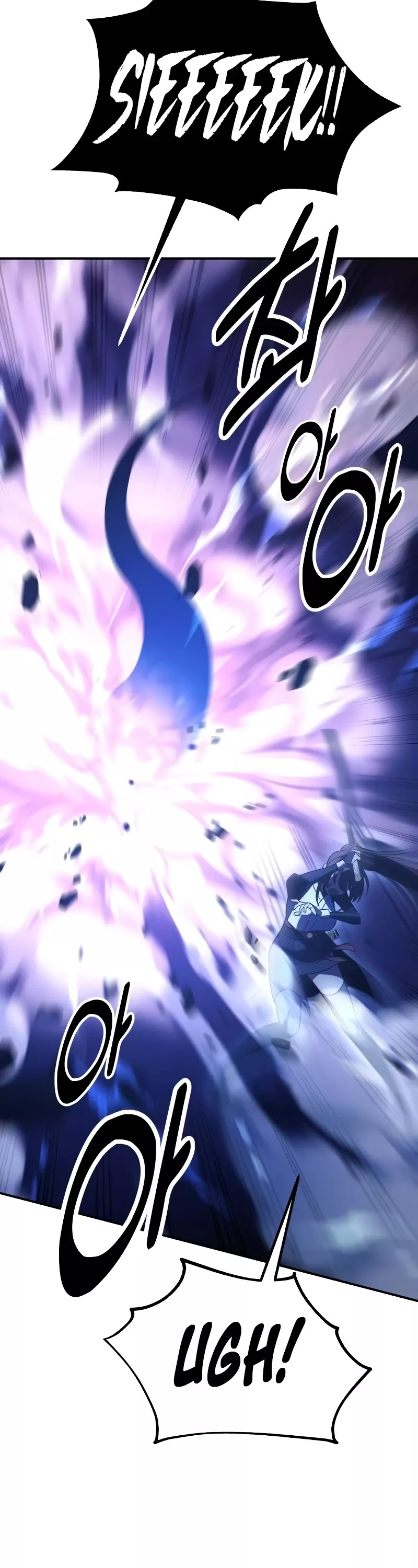 I Killed the Main Player, chapter 28, image 74