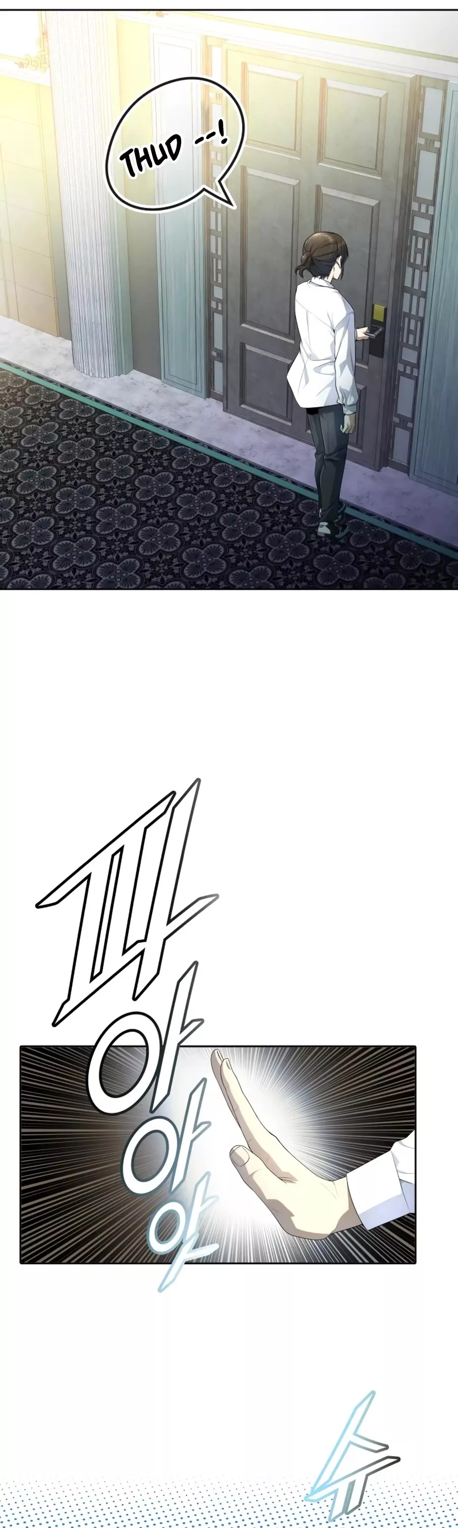 Tower of God, chapter 556, image 25