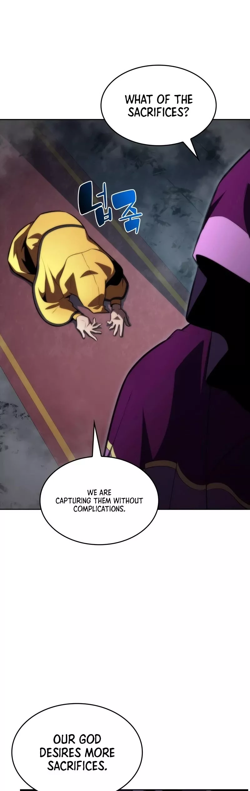 Solo Max-Level Newbie, chapter 59, image 60
