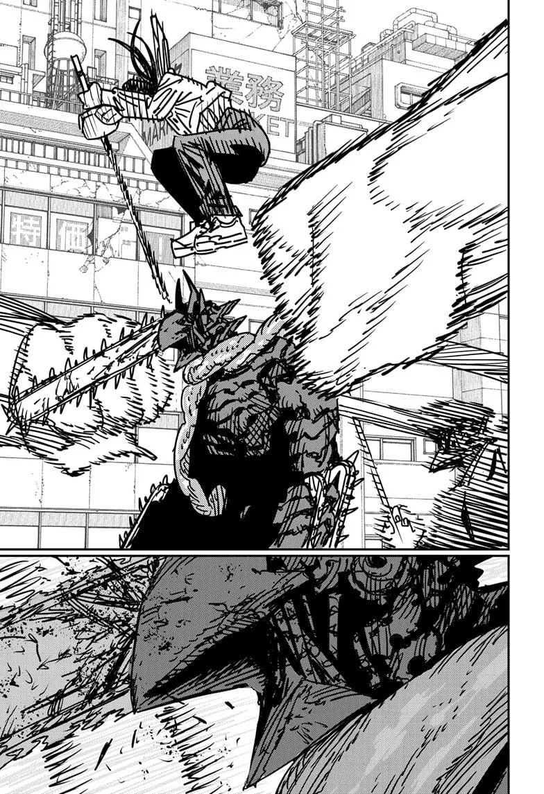 Chainsaw Man, chapter 175, image 7