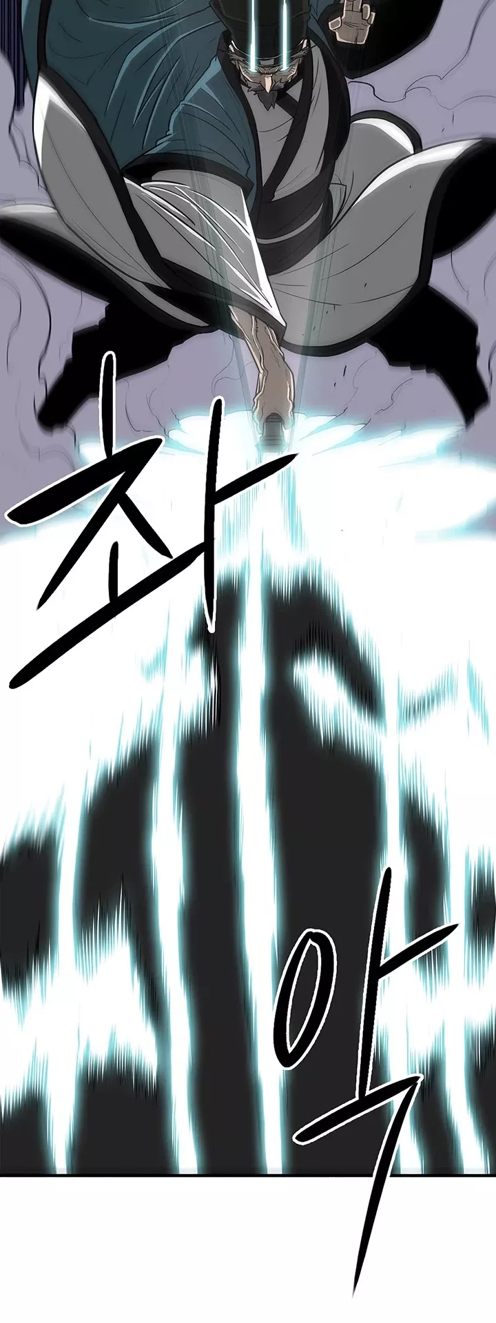Legend of the Northern Blade, chapter 24, image 22