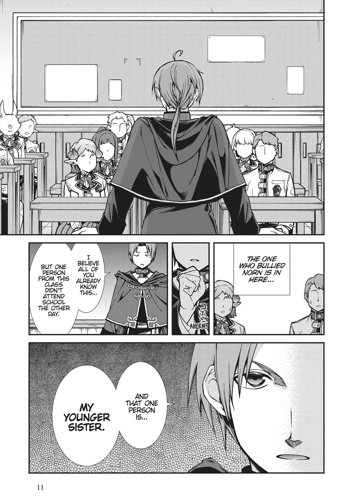 Mushoku Tensei: Jobless Reincarnation, chapter 92, image 12