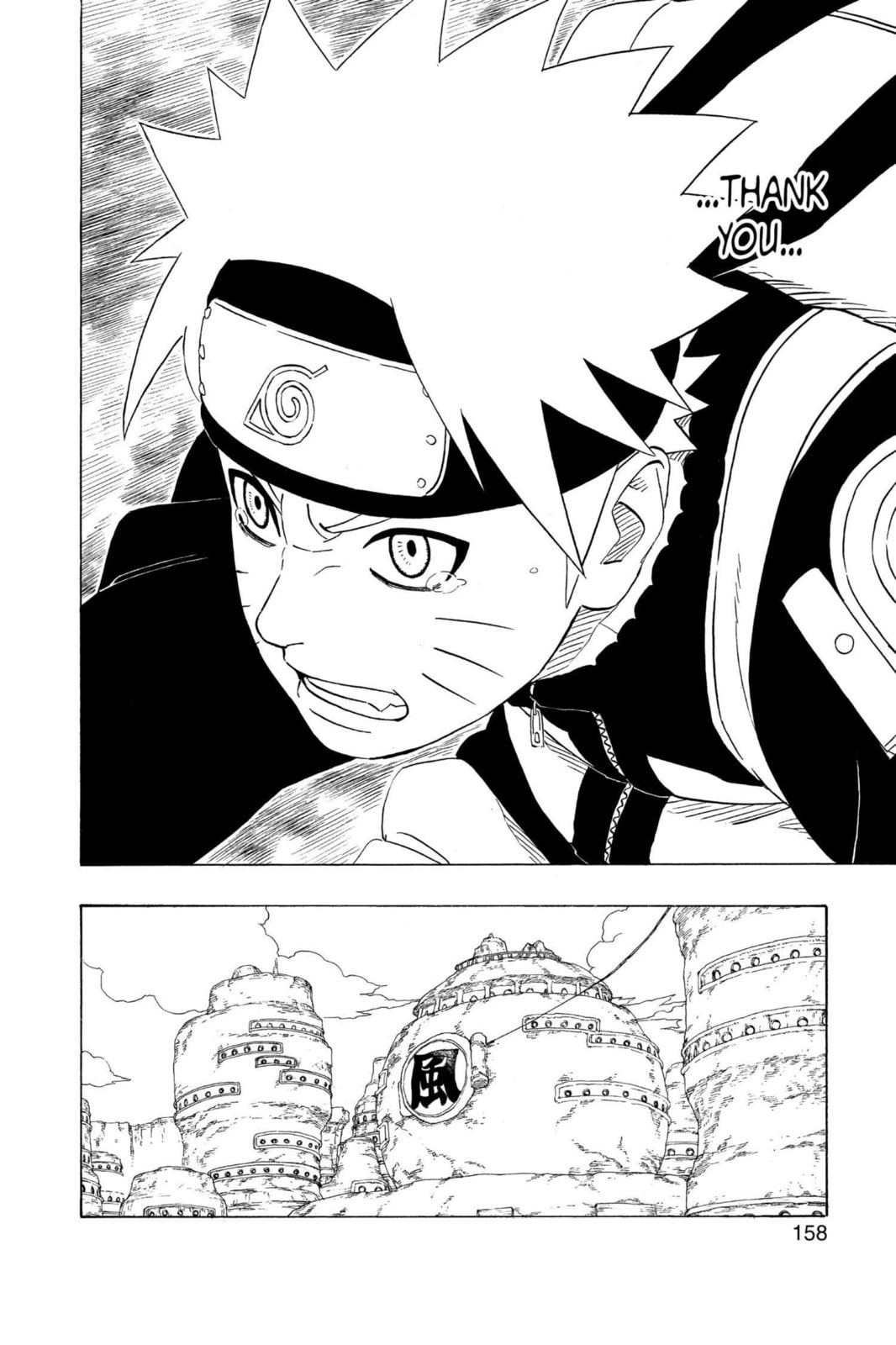 Naruto, chapter 252, image 10