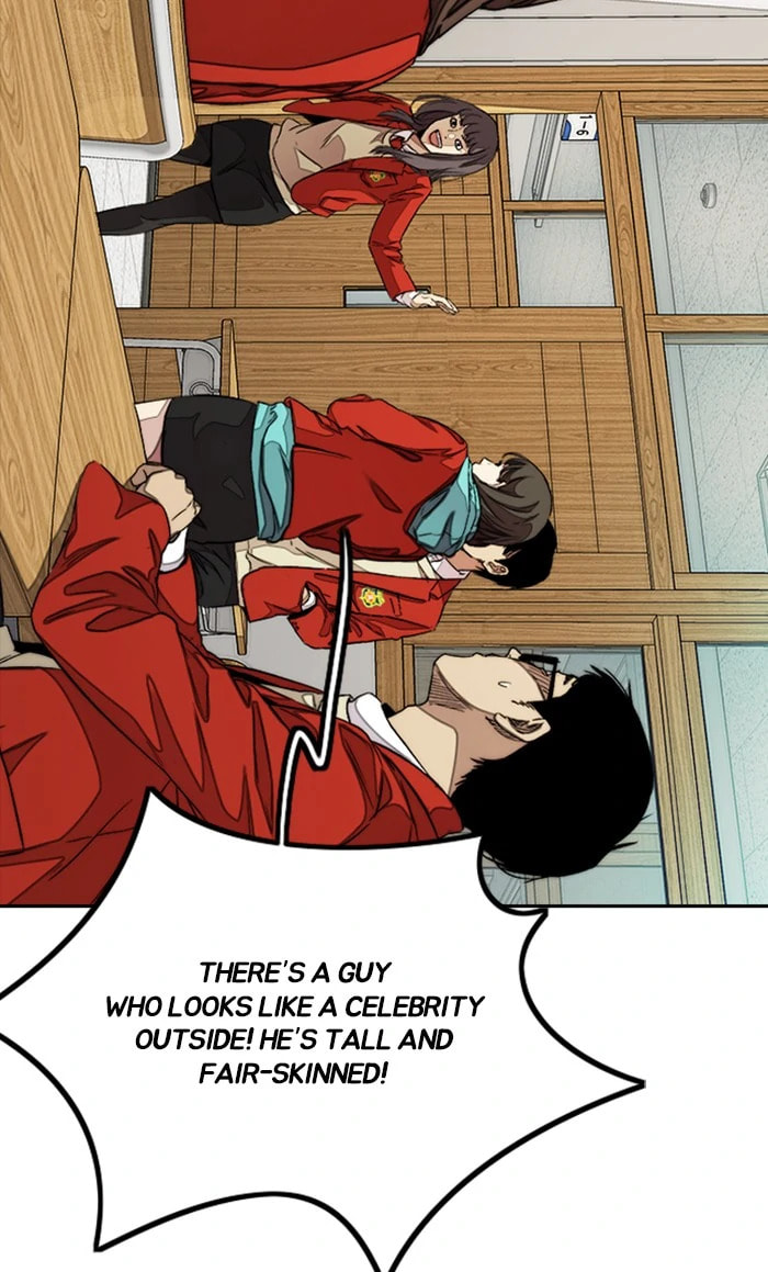 Wind Breaker, chapter 295, image 14