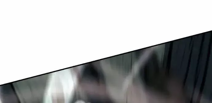 I Killed the Main Player, chapter 64, image 12