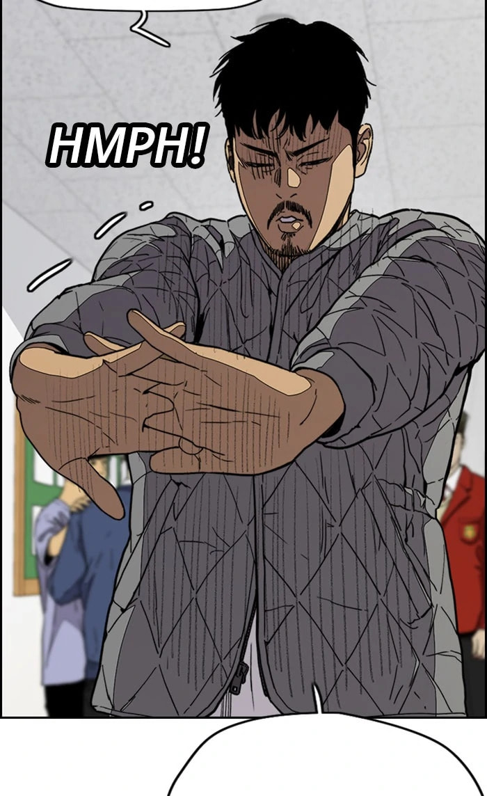 Wind Breaker, chapter 327, image 119