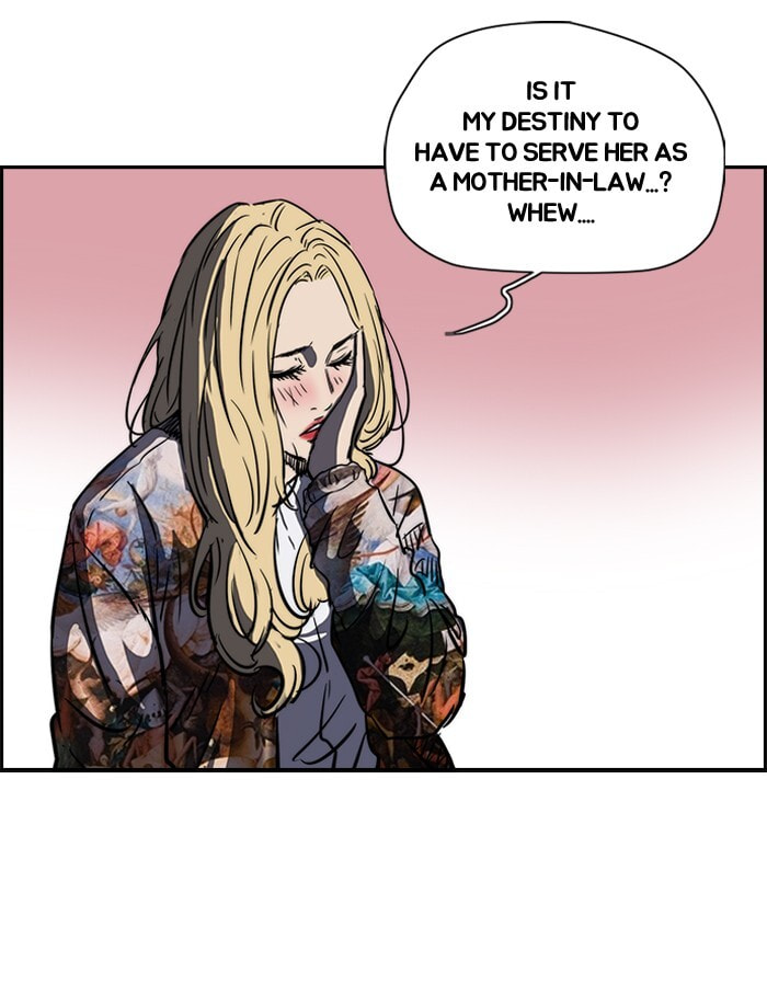 Wind Breaker, chapter 138, image 20