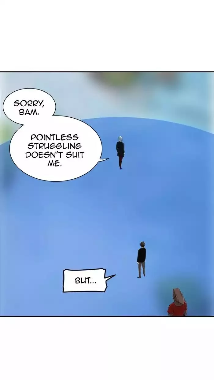 Tower of God, chapter 370, image 74