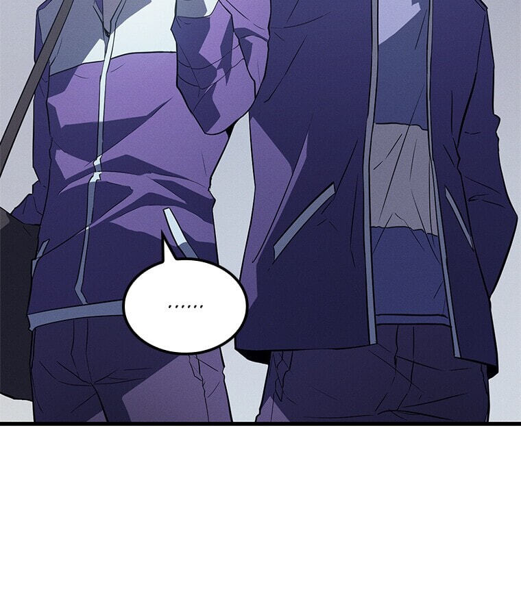 Solo Leveling, chapter 179.06, image 7