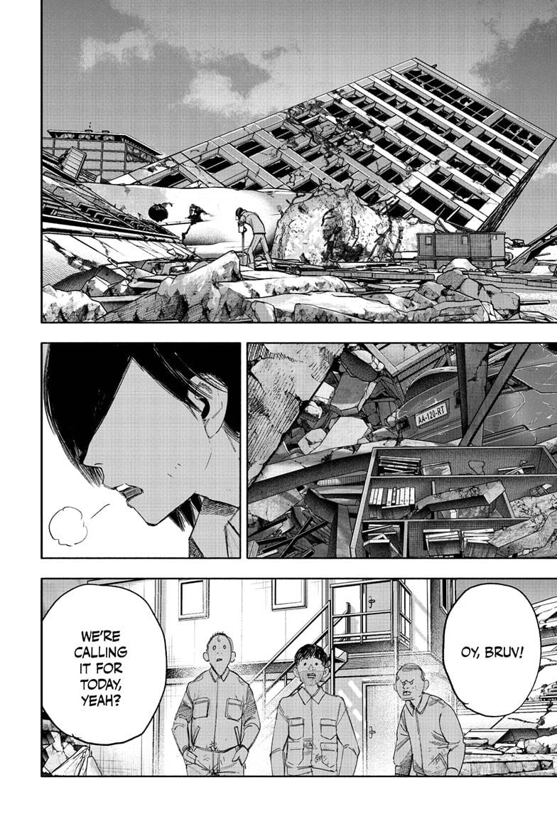 Choujin X, chapter 69.1, image 24
