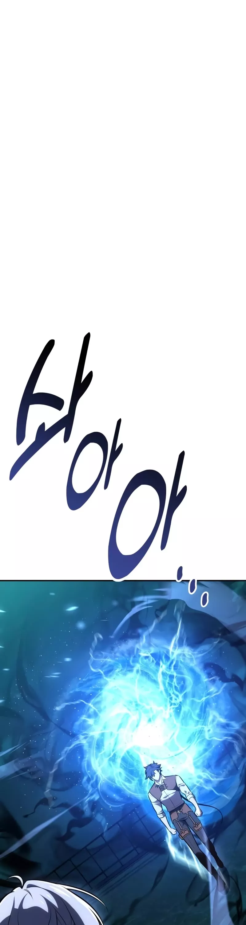 I Killed the Main Player, chapter 45, image 62