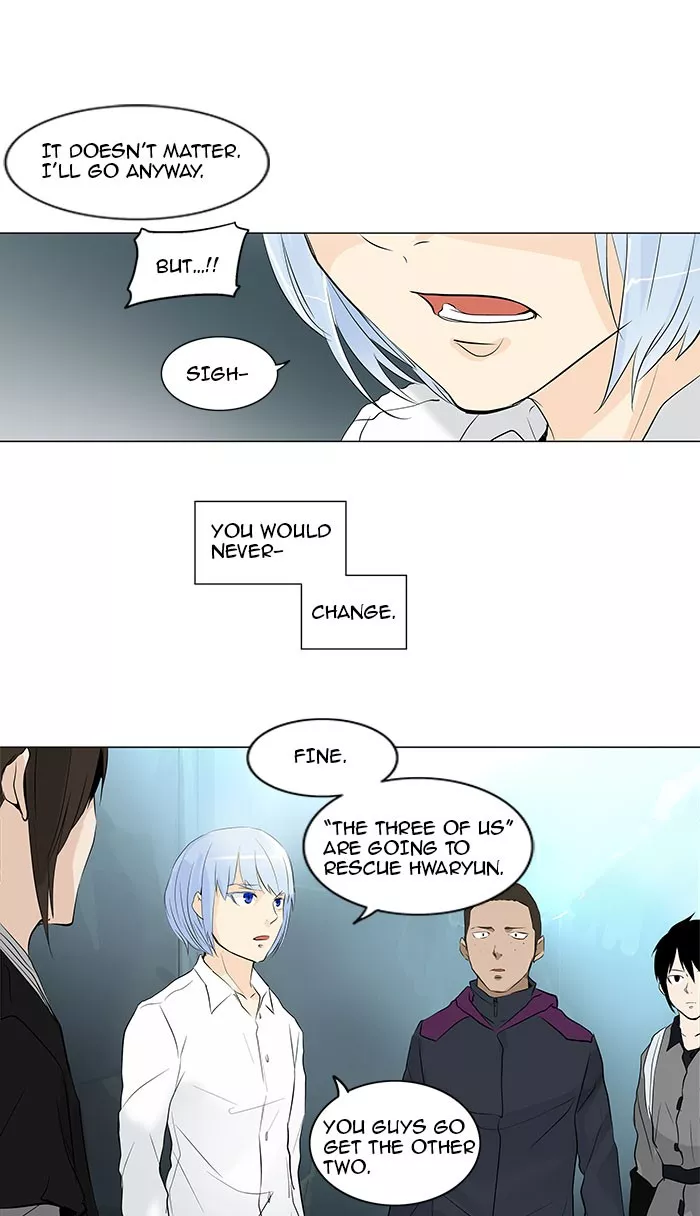 Tower of God, chapter 178, image 23