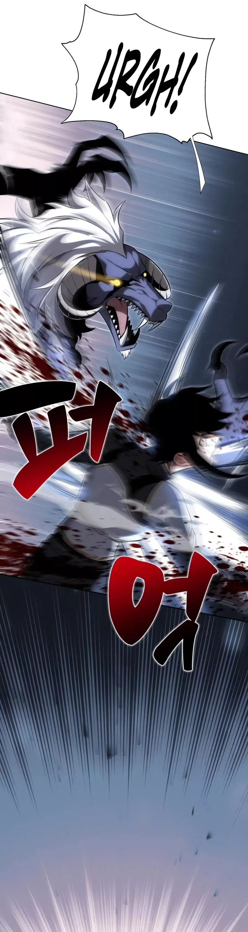 I Killed the Main Player, chapter 2, image 32