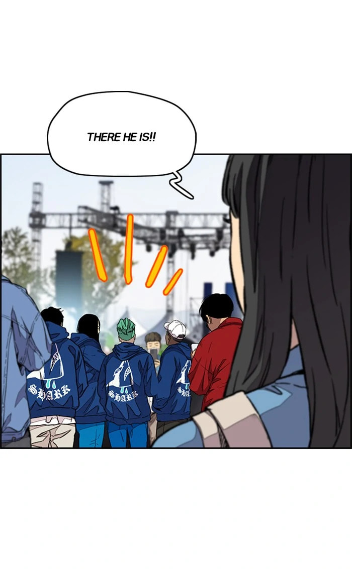 Wind Breaker, chapter 336, image 50