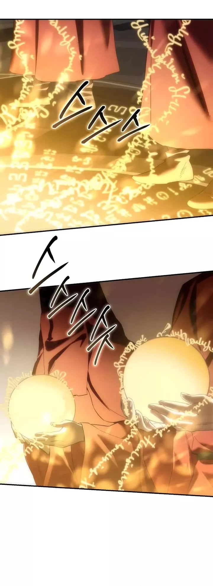 Star-Fostered Swordmaster, chapter 91, image 58