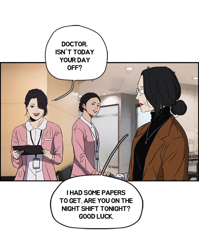 Wind Breaker, chapter 150, page 19