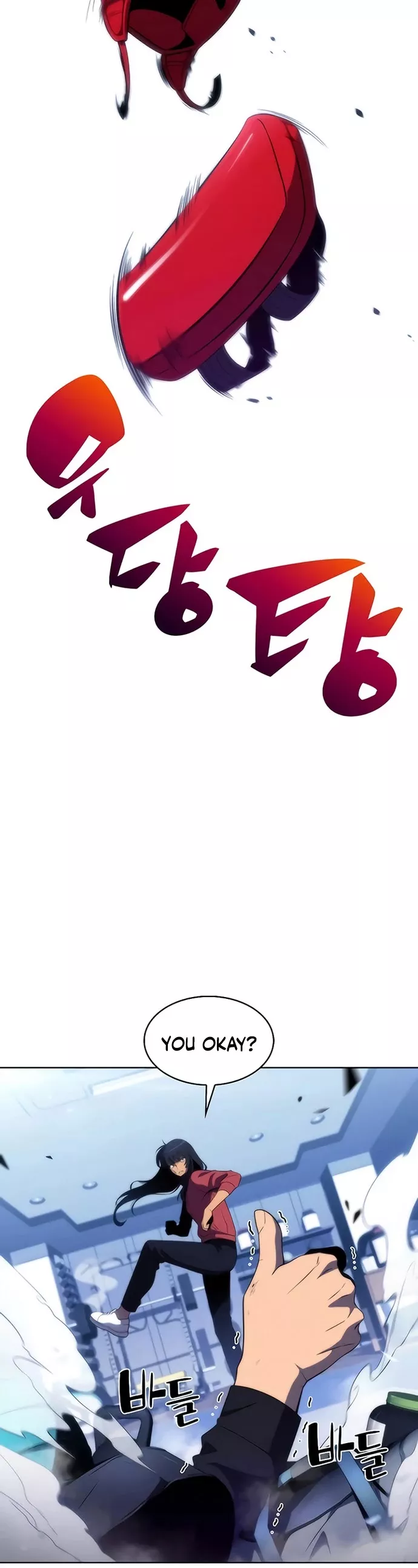 Solo Max-Level Newbie, chapter 38, image 19