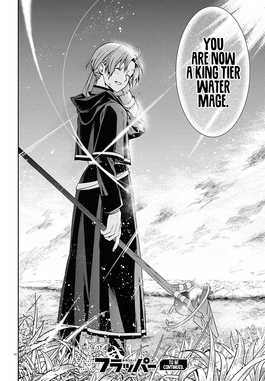 Mushoku Tensei: Jobless Reincarnation, chapter 119, image 33