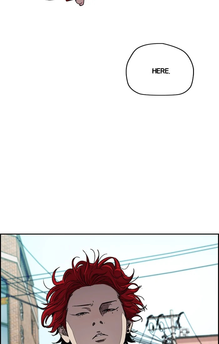Wind Breaker, chapter 309, image 60
