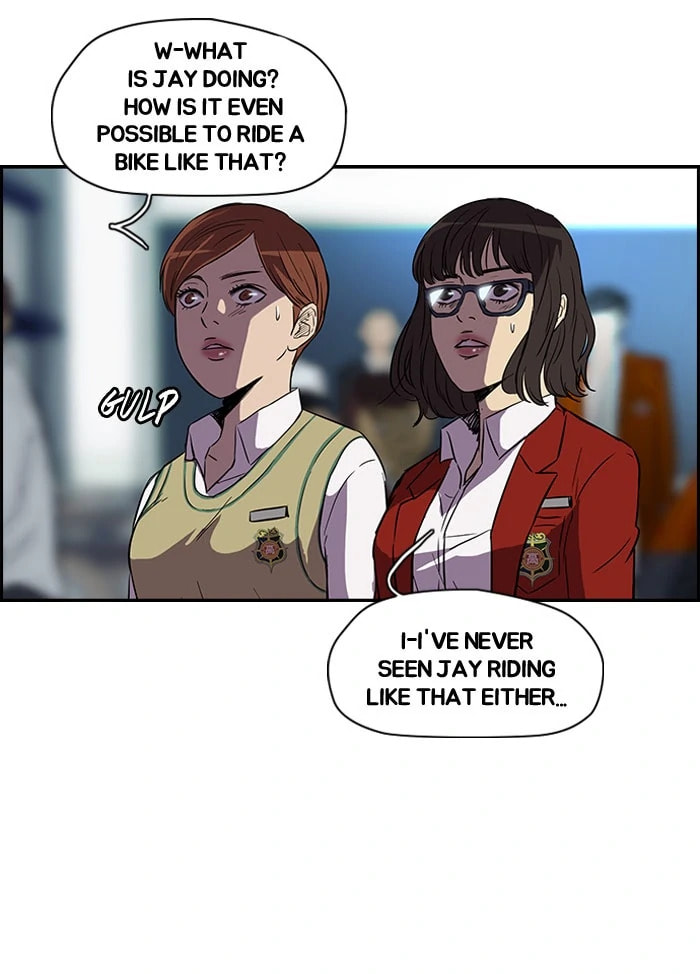 Wind Breaker, chapter 75, image 15