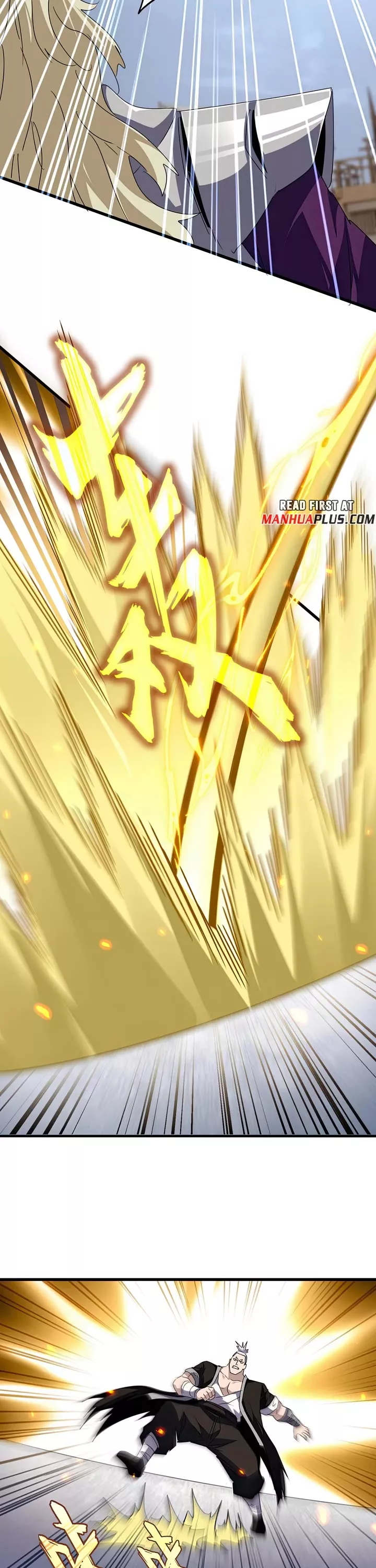 Magic Emperor, chapter 628, image 7