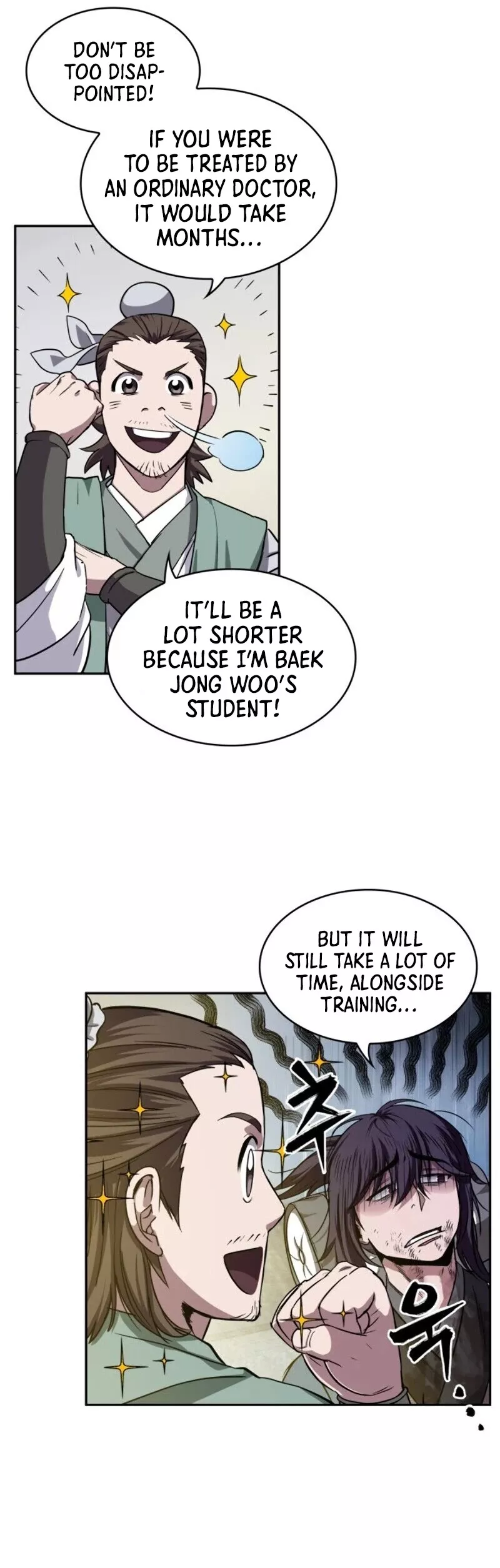 Nano Machine, chapter 11, image 10