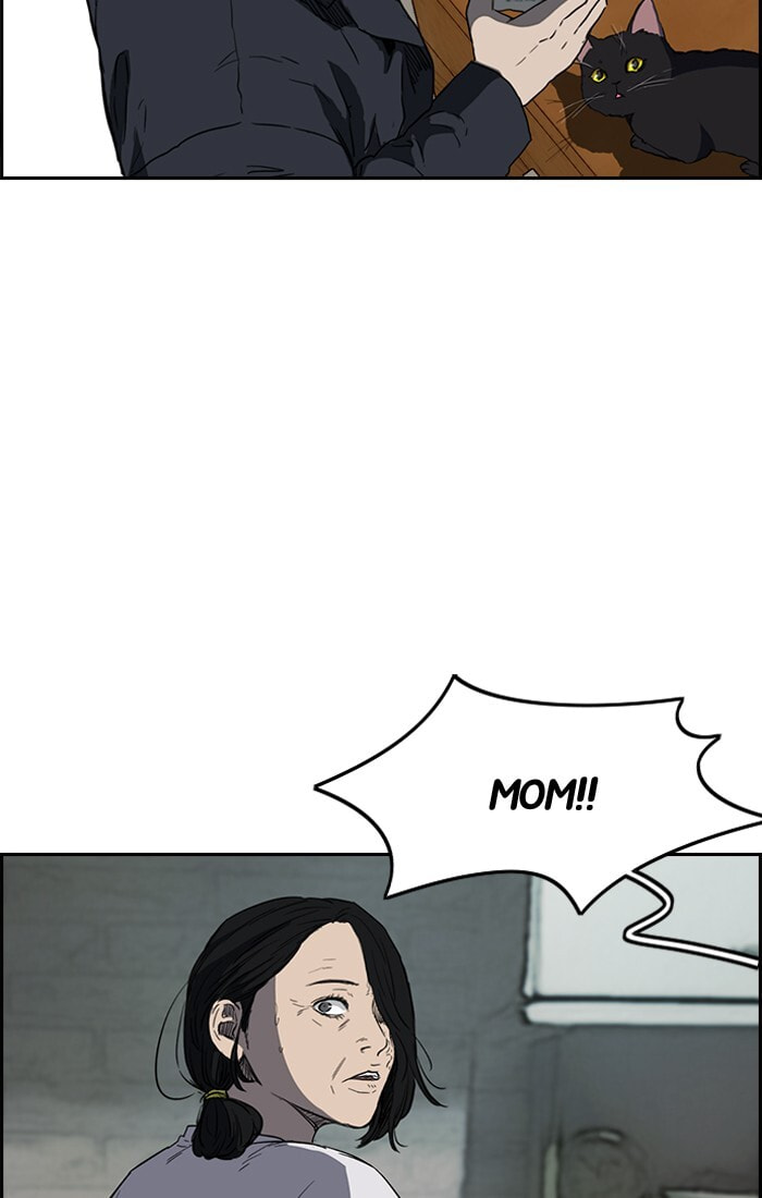 Wind Breaker, chapter 200, image 44