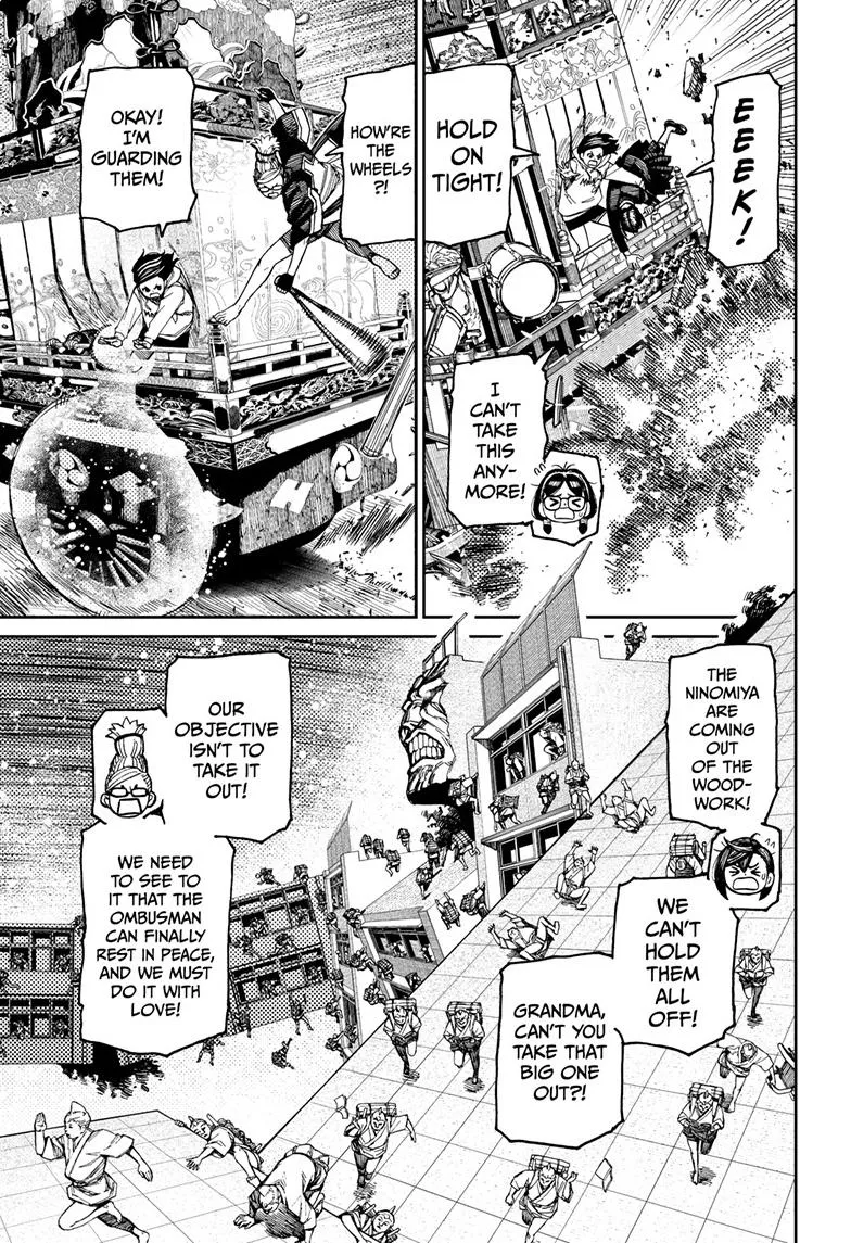 Dandadan, chapter 126, image 10