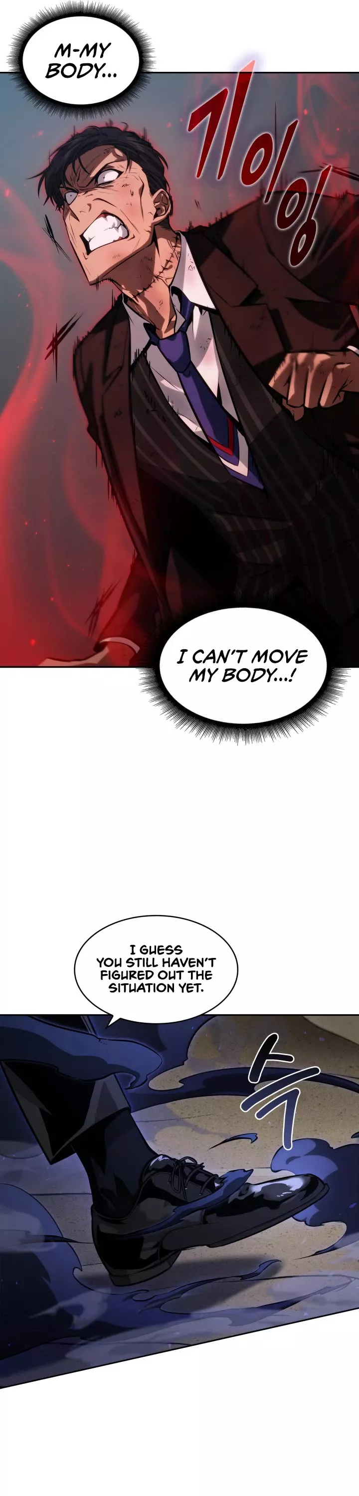 Tomb Raider King, chapter 377, image 26