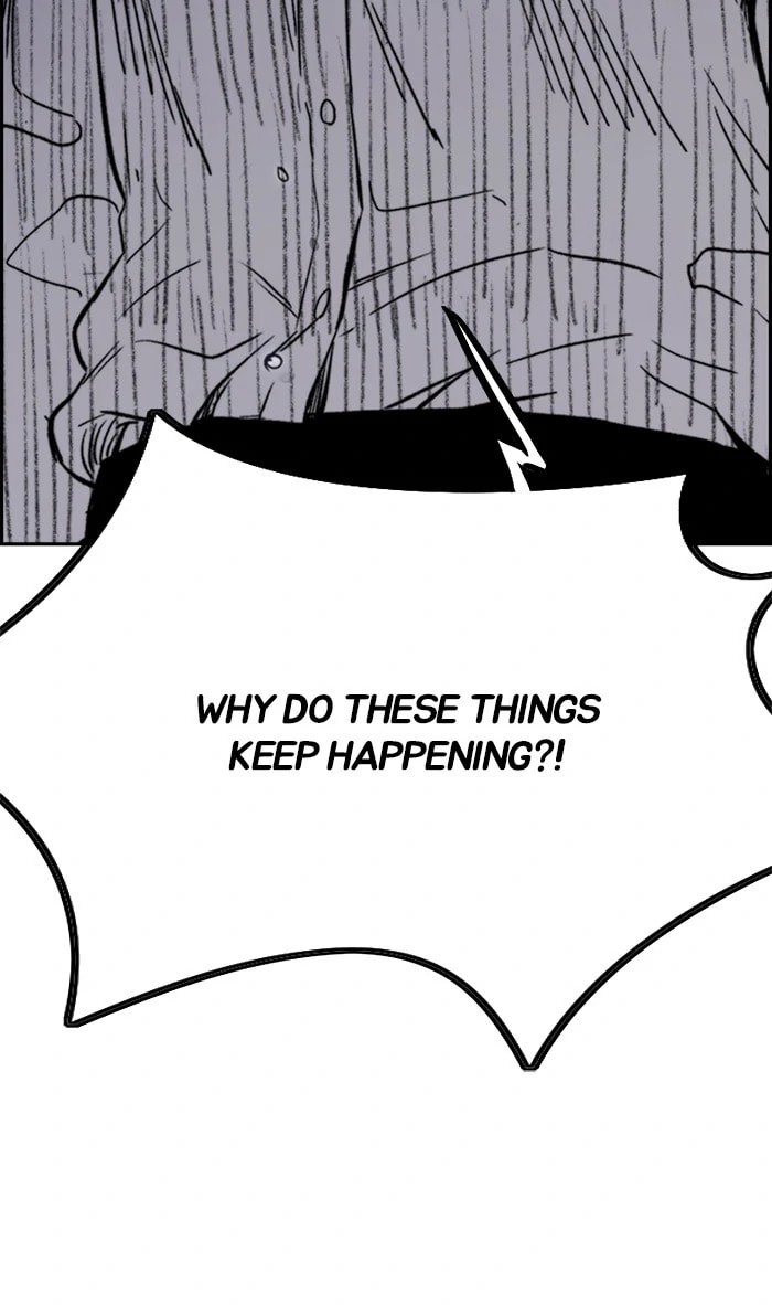 Wind Breaker, chapter 312, image 33