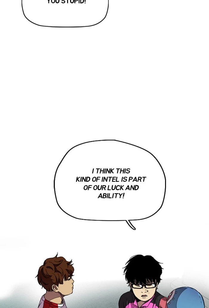Wind Breaker, chapter 301, image 106