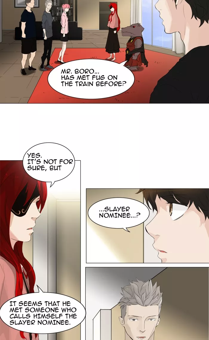Tower of God, chapter 205, image 11