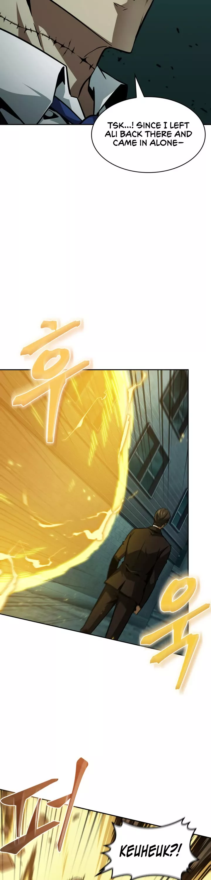 Tomb Raider King, chapter 376, image 12